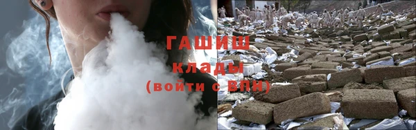 меф VHQ Балахна