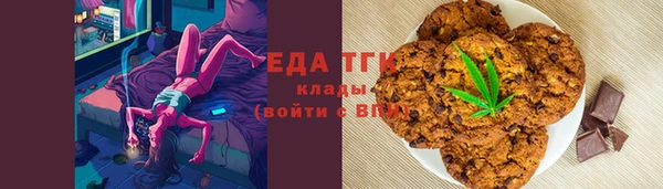 экстази Балабаново