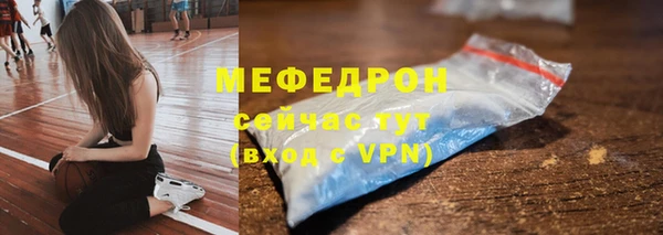 марки lsd Баксан