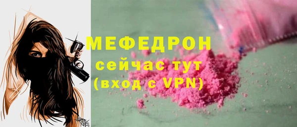 марки lsd Баксан