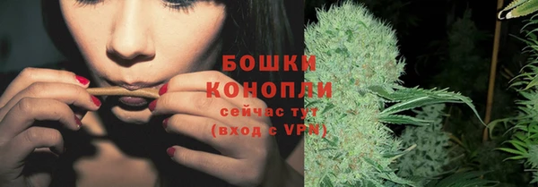 марки lsd Баксан