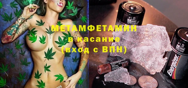 марки lsd Баксан