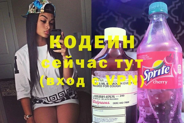 меф VHQ Балахна