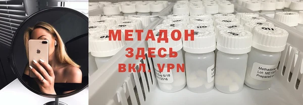экстази Балабаново