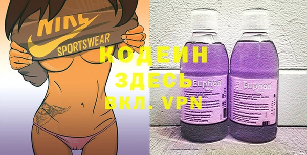 марки lsd Баксан