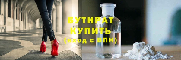 меф VHQ Балахна