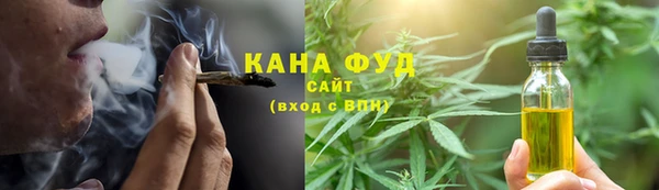 марки lsd Баксан