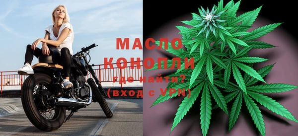 марки lsd Баксан