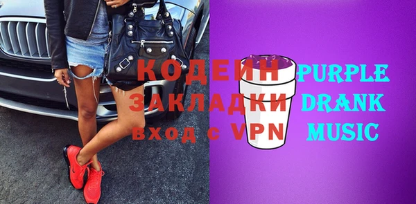 меф VHQ Балахна