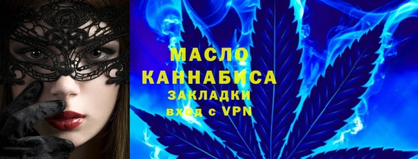 марки lsd Баксан
