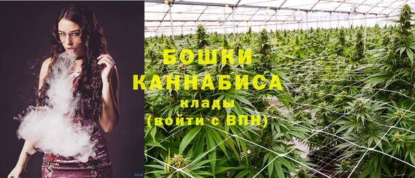 меф VHQ Балахна