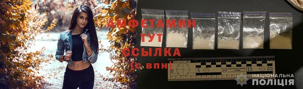 экстази Балабаново
