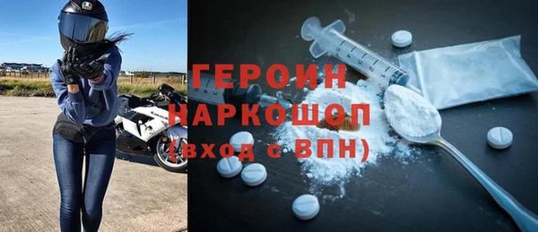 марки lsd Баксан