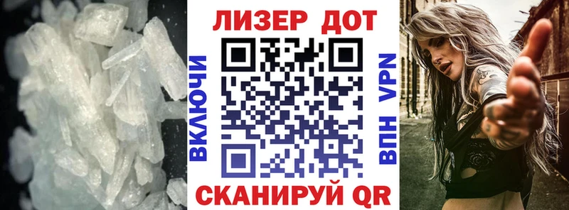 купить  цена  OMG   ЛСД экстази кислота  Котельниково 