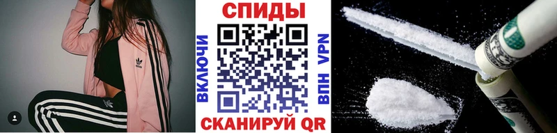 Первитин винт  Котельниково 